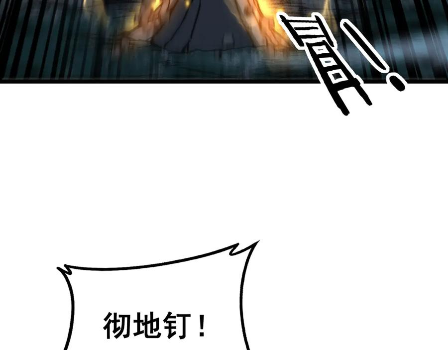第363页