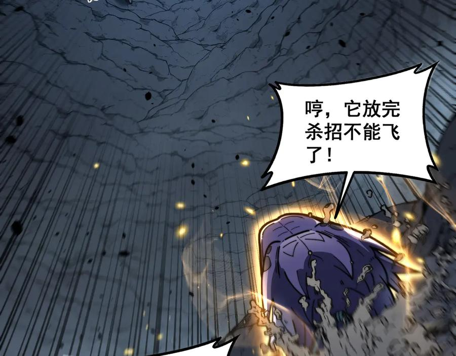 第321页