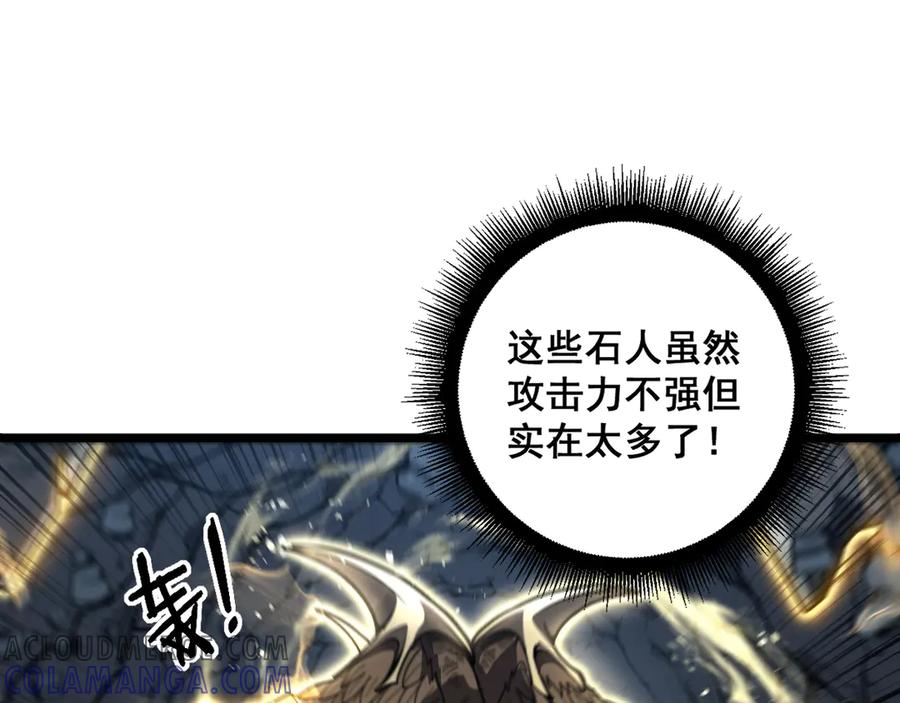 第276页