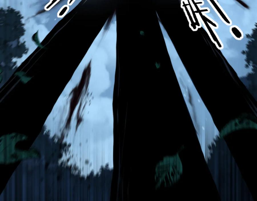 第405页