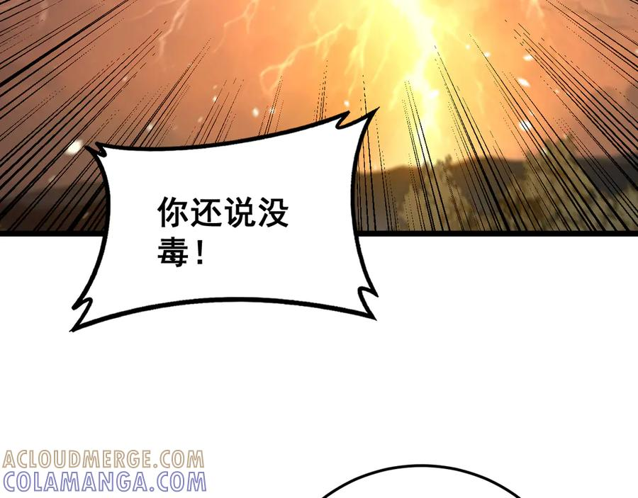 第300页