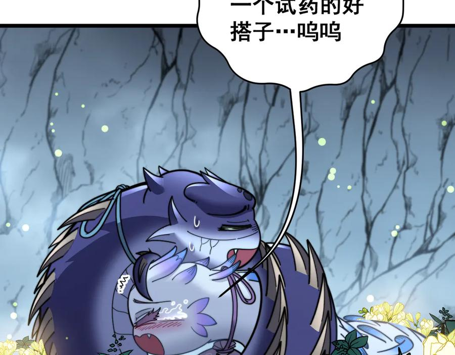 第345页