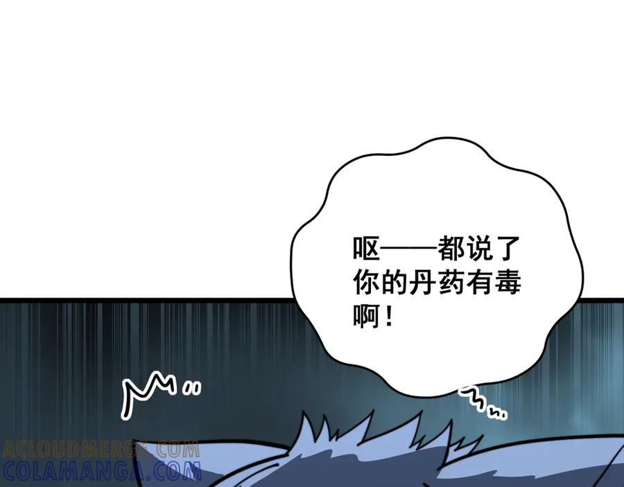 第336页