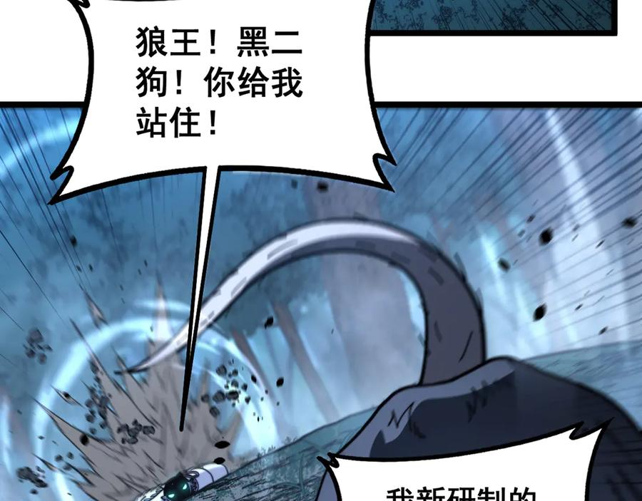 第270页