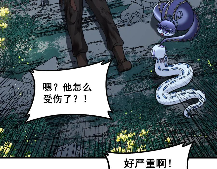 第354页