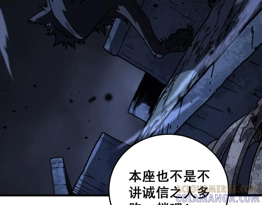 第216页