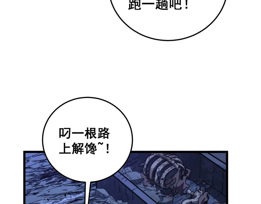 第219页