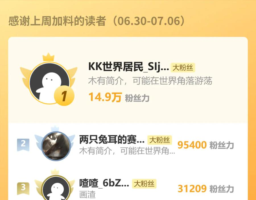 第375页
