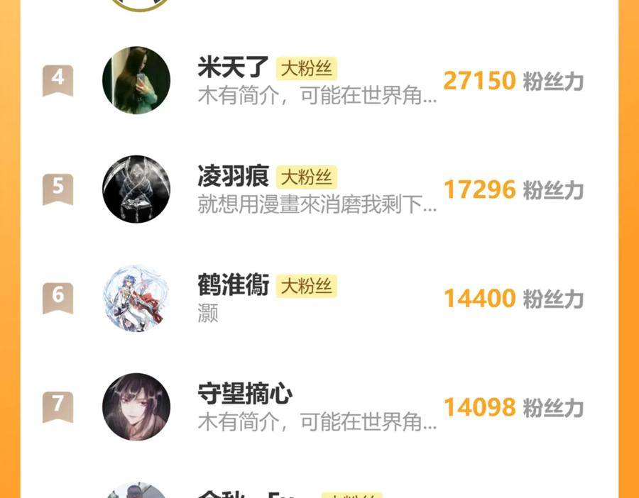 第378页
