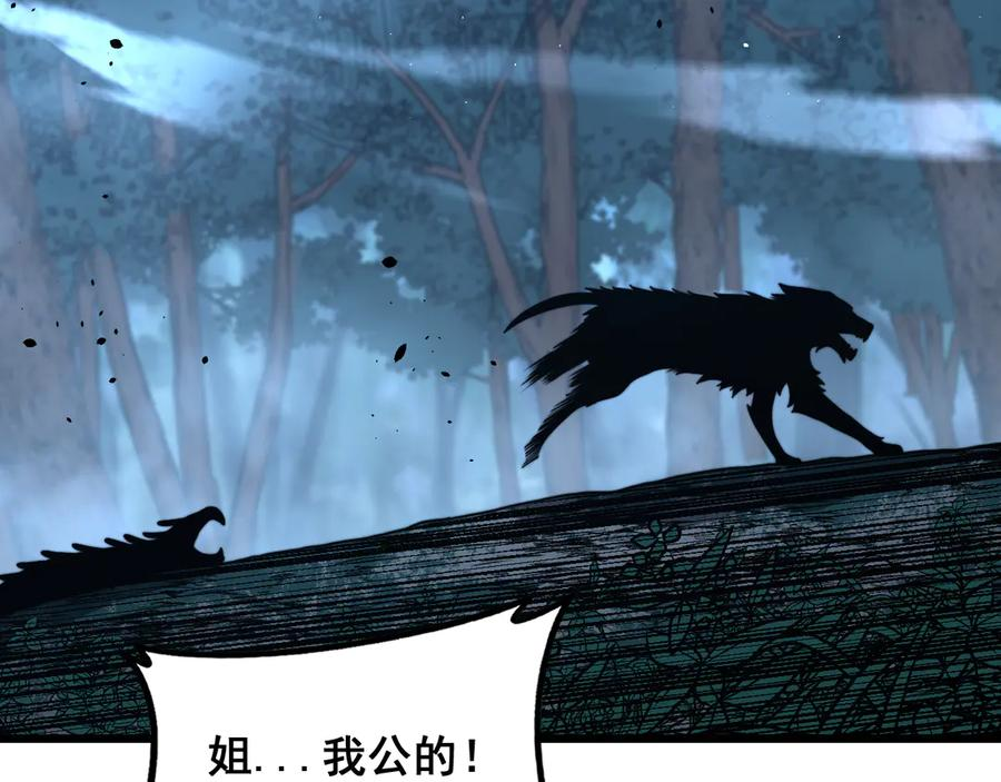 第285页