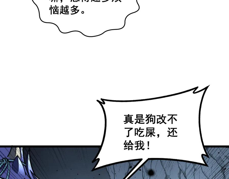 第375页