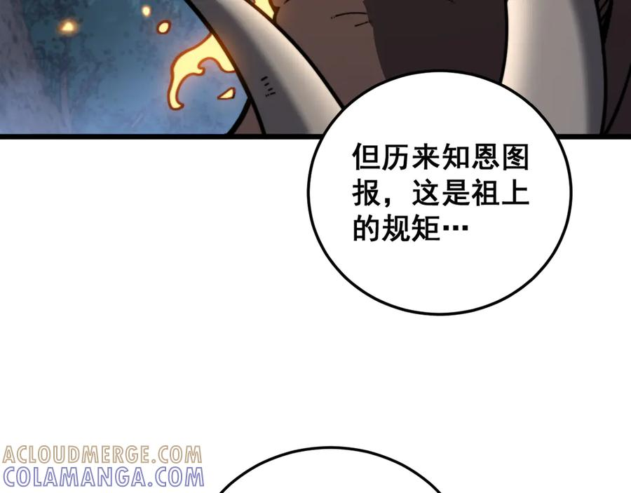 第276页