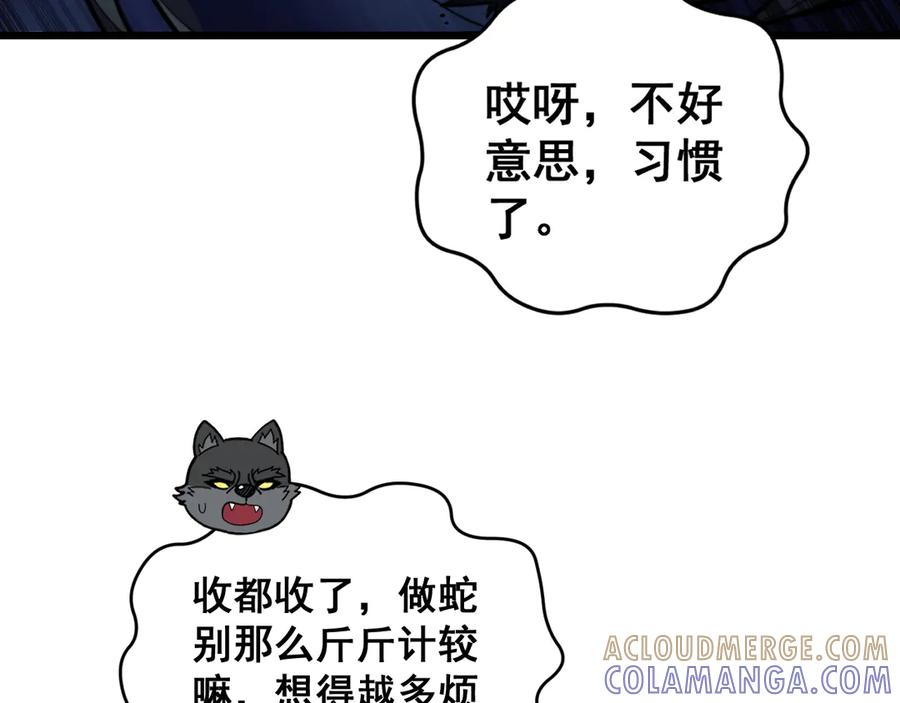 第372页