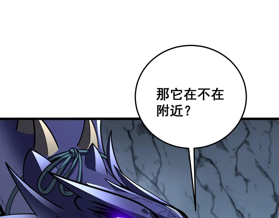 第213页