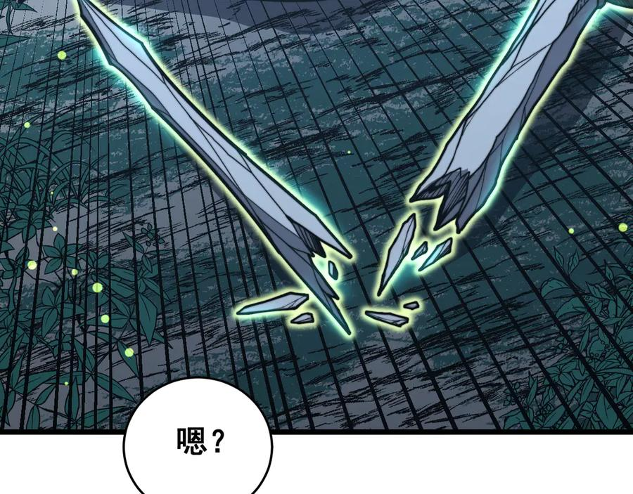 第321页