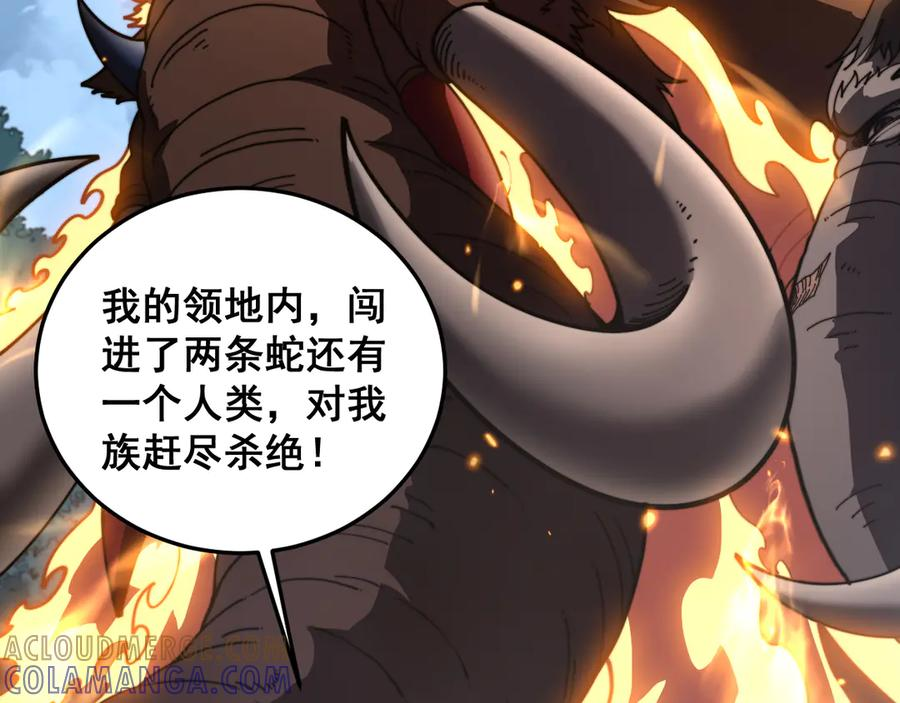 第264页