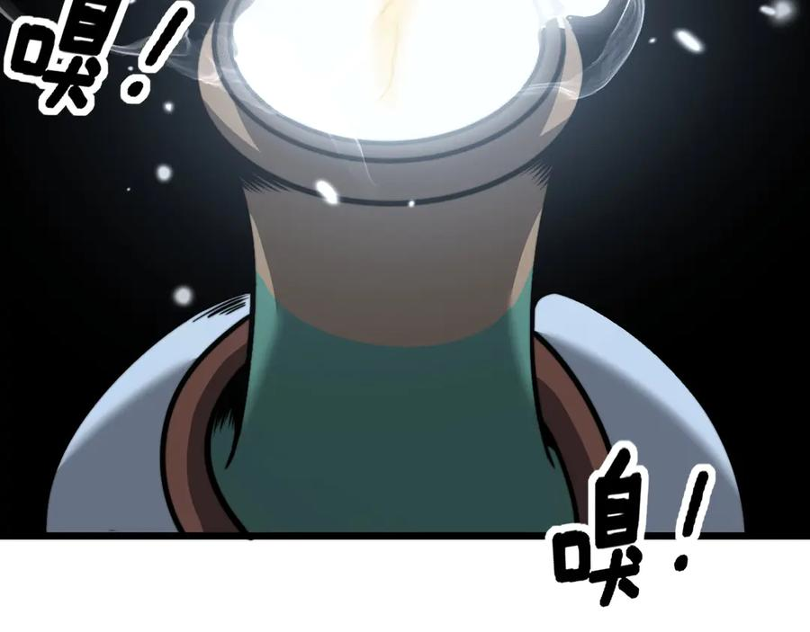 第201页