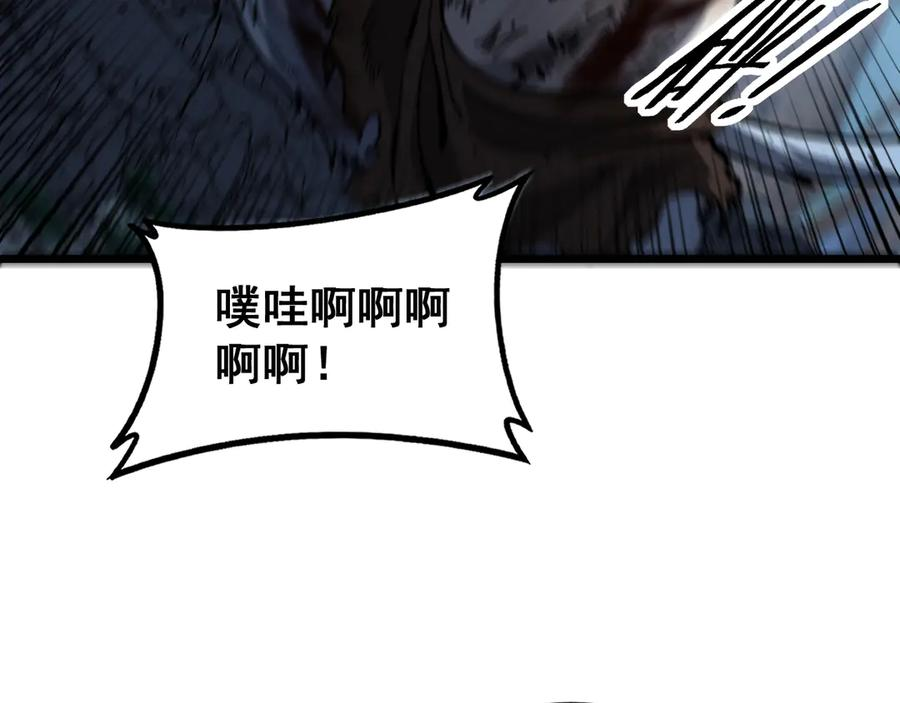 第351页