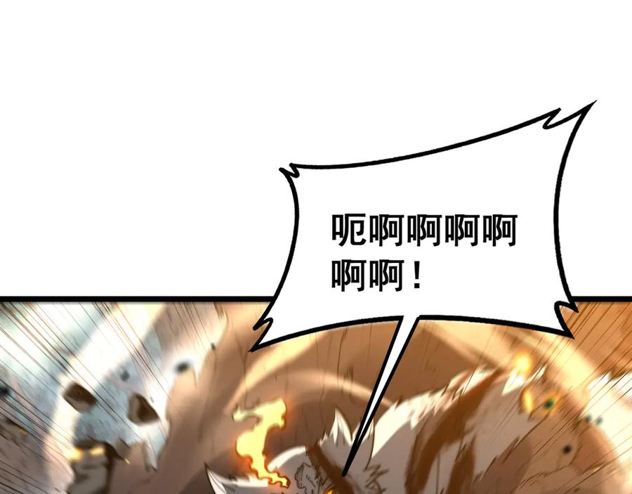 第321页