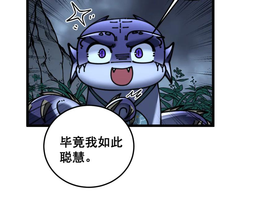 第345页