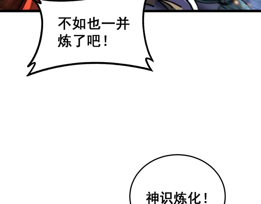 第393页