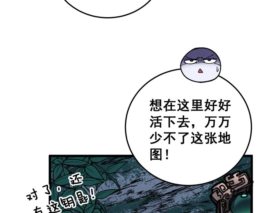 第321页