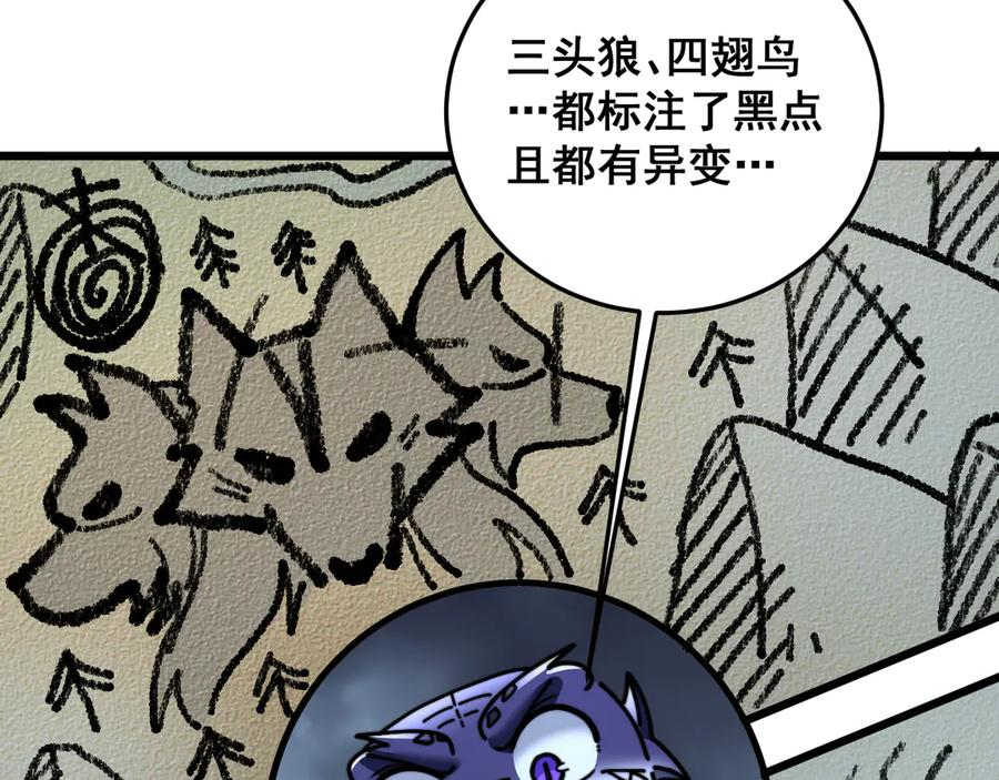 第309页