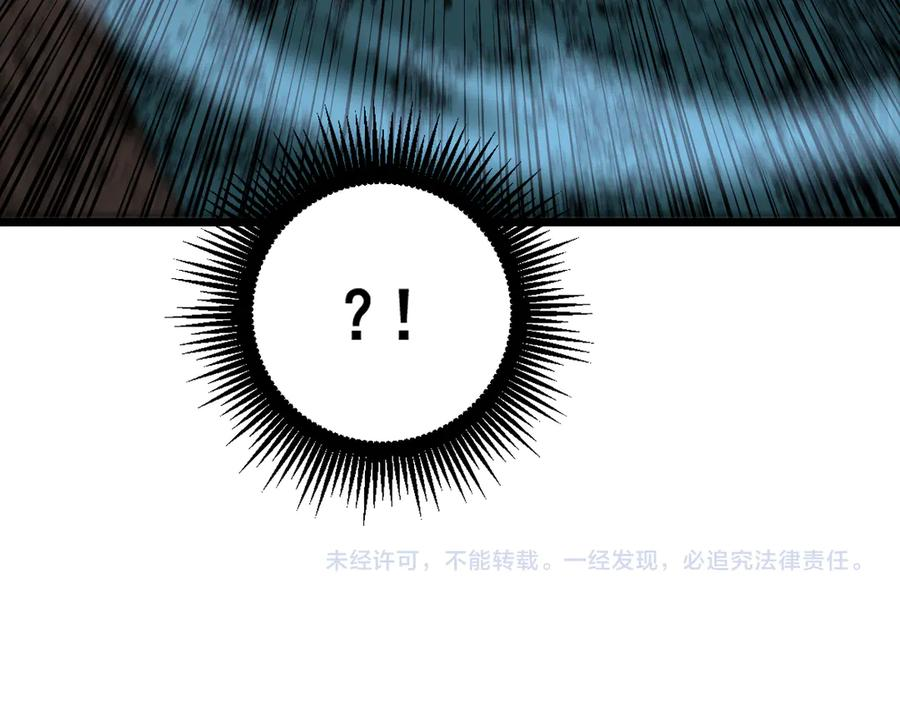 第411页