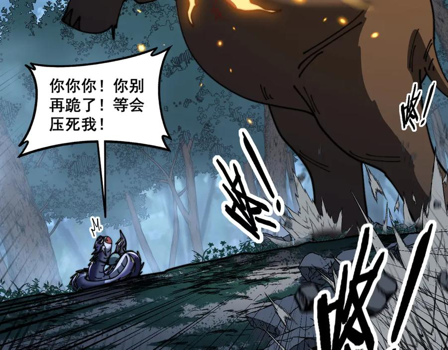 第225页