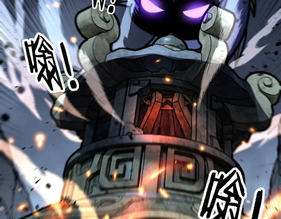 第357页