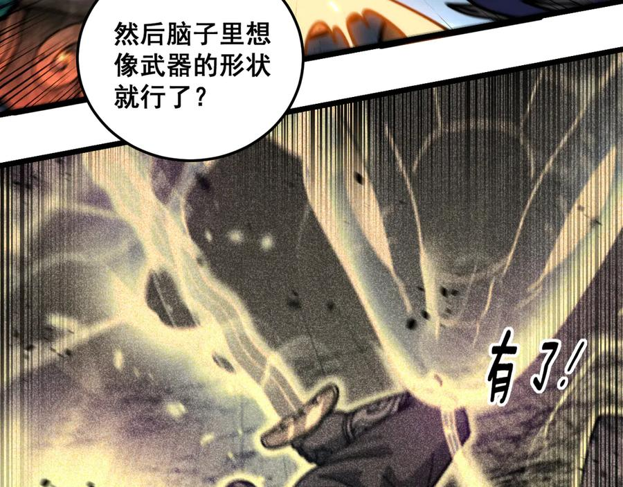 第351页