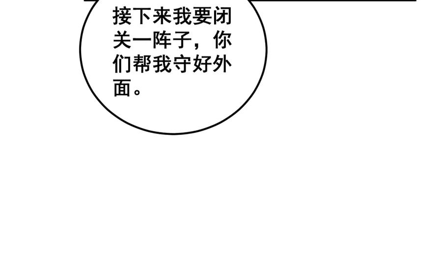 第285页