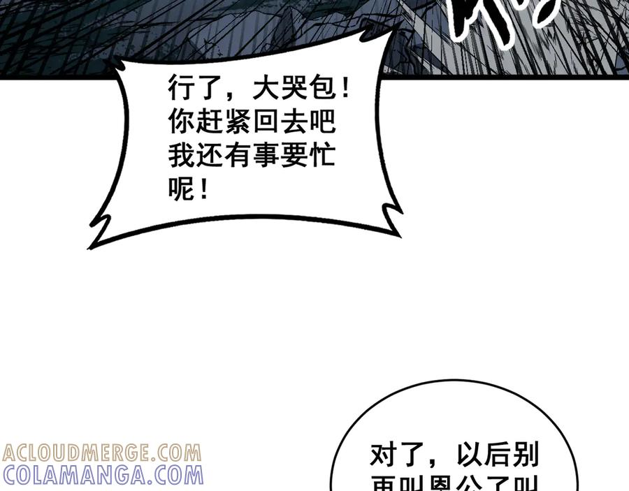 第228页