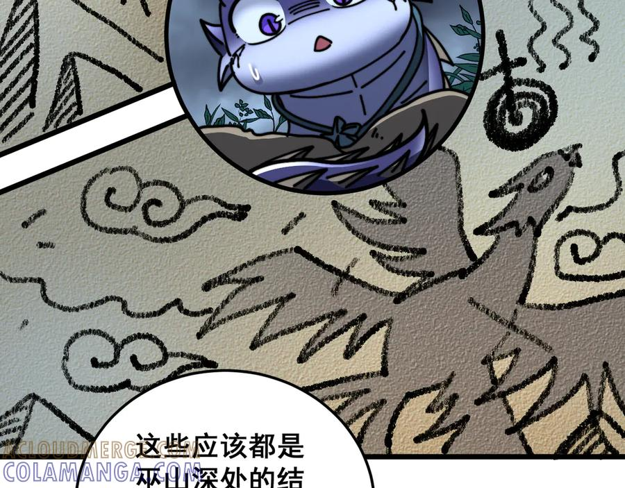 第312页