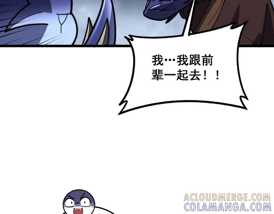 第372页