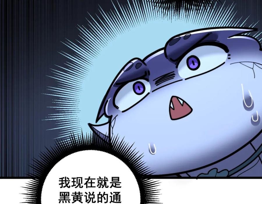第210页