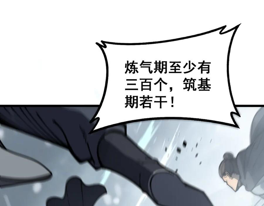 第306页