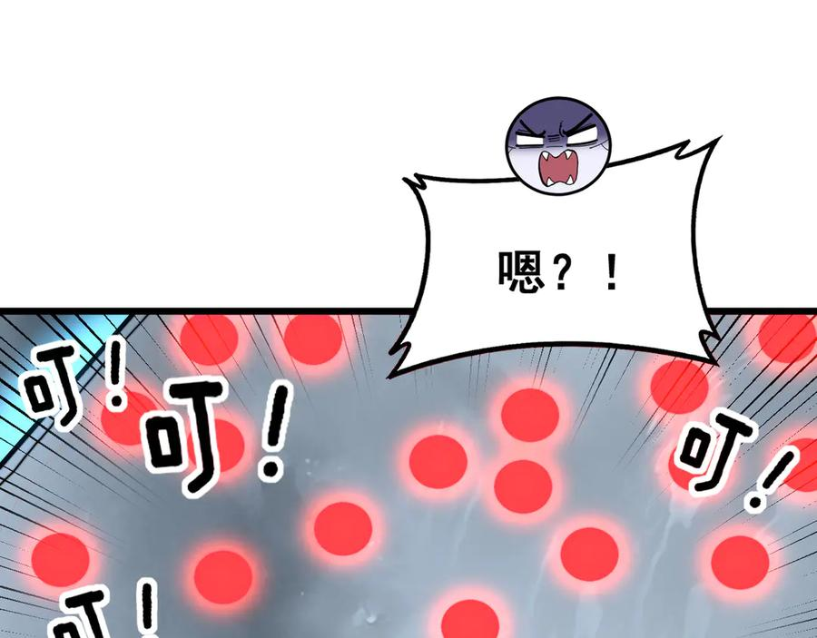 第297页