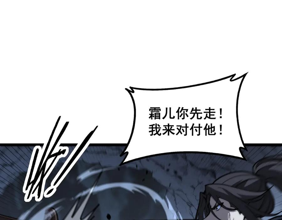第258页