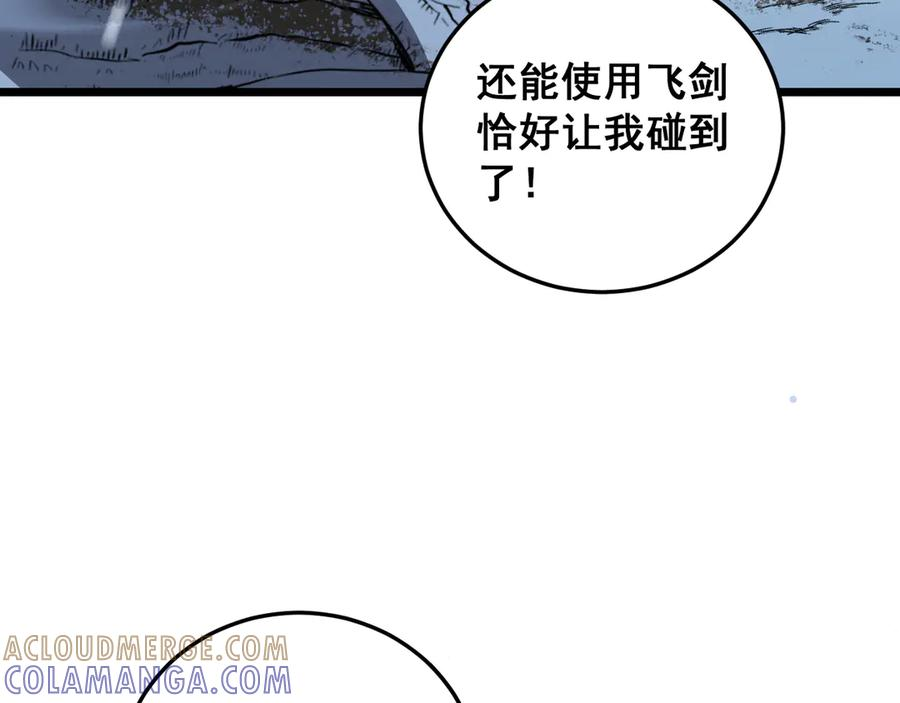 第324页