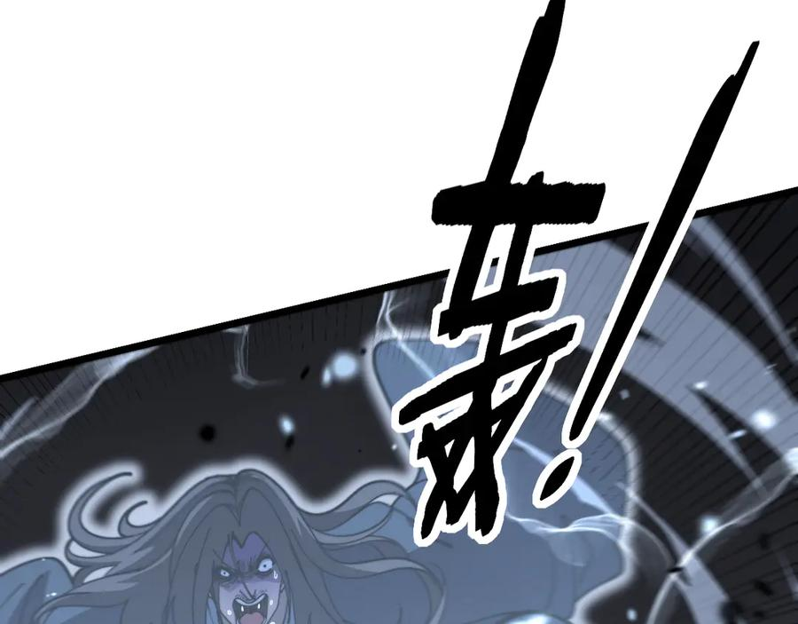 第333页