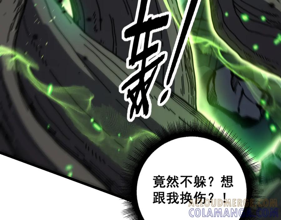 第288页