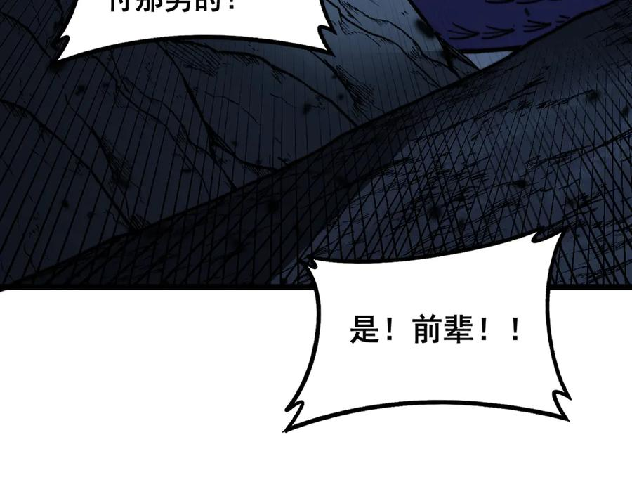 第279页