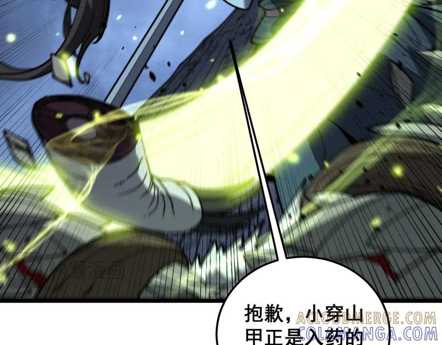 第216页