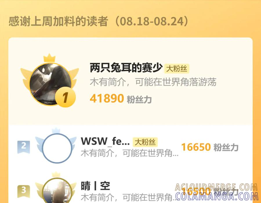 第408页