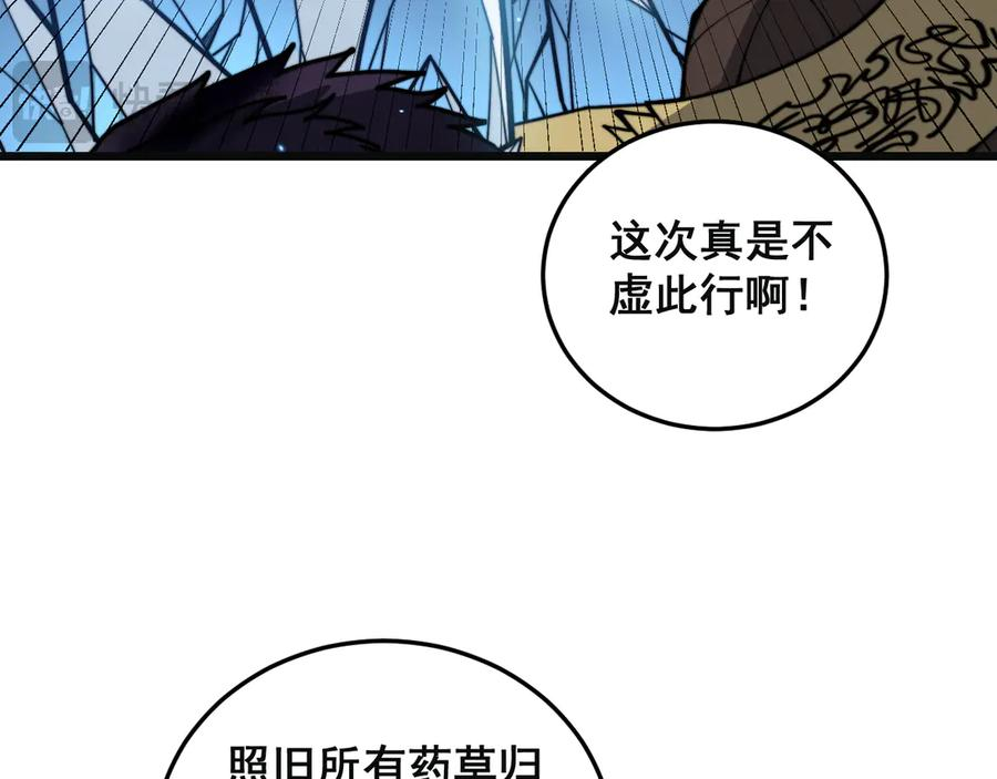 第309页