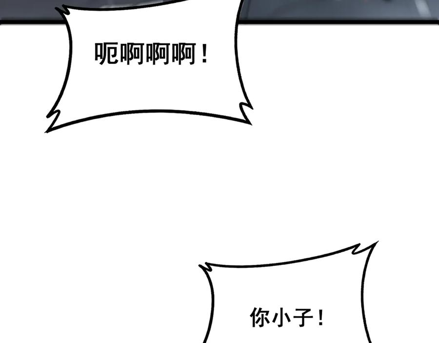 第234页