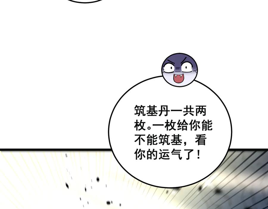第318页
