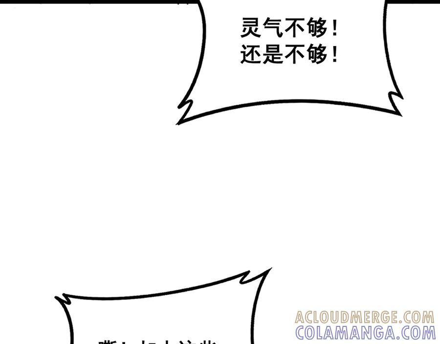 第396页