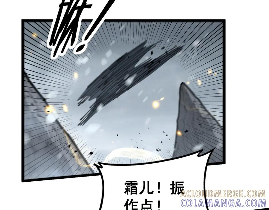 第192页